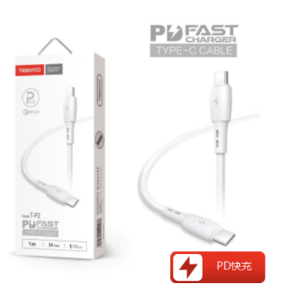Tranyoo P2 Fast Charge Cable (Typre-C)